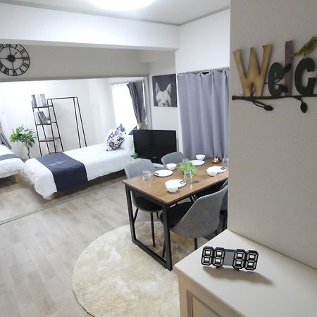 Luana Arai Apartman Tokió Kültér fotó