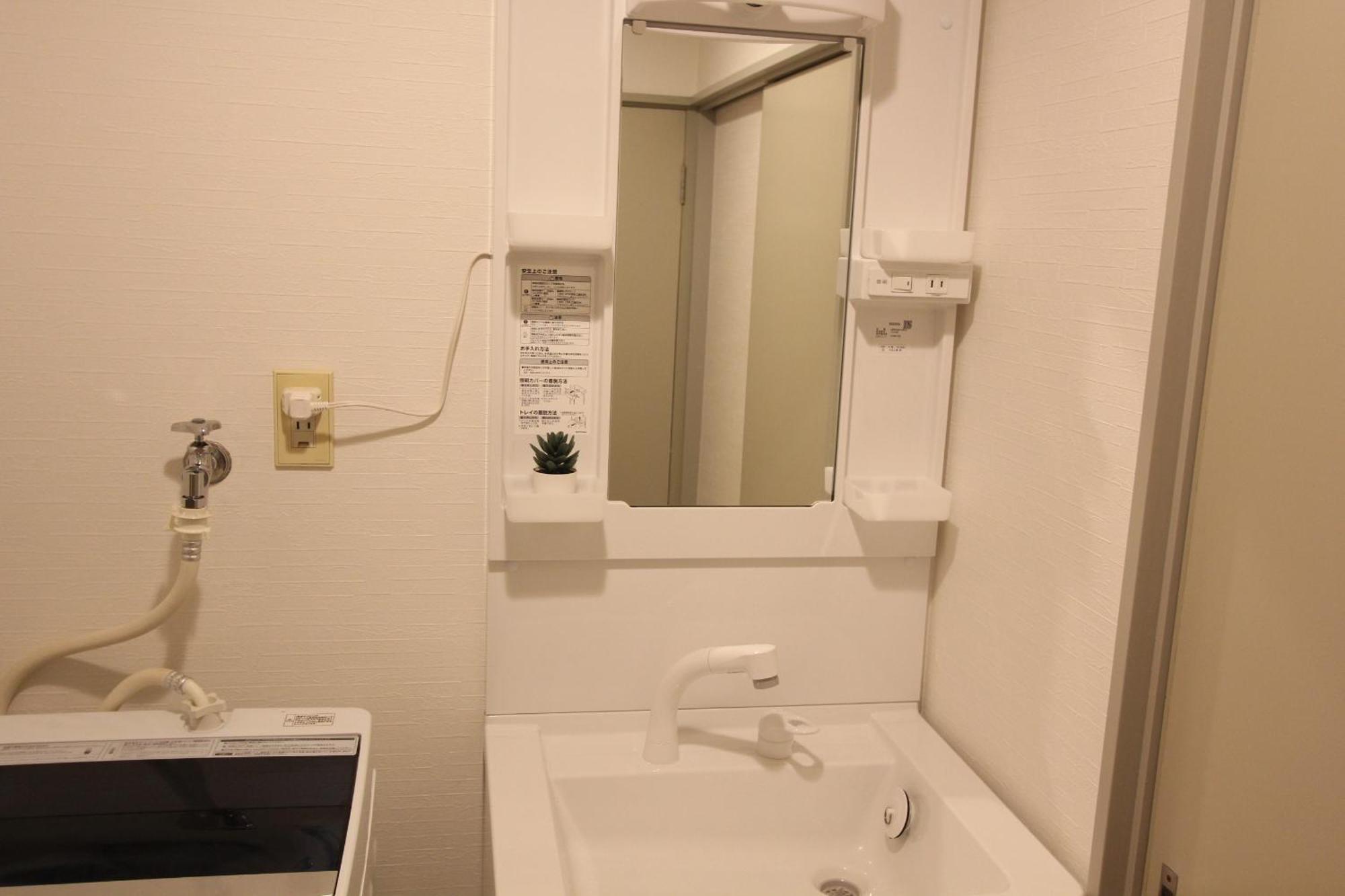 Luana Arai Apartman Tokió Kültér fotó