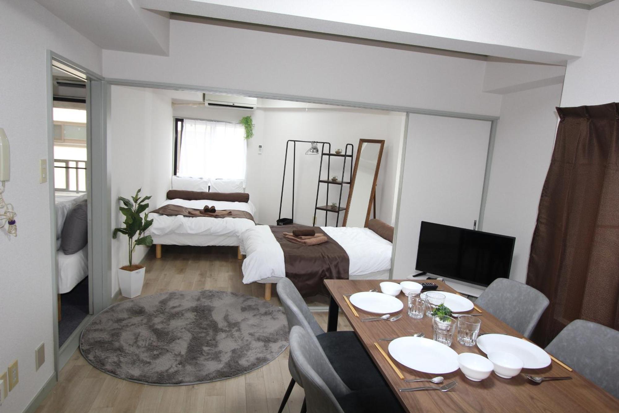Luana Arai Apartman Tokió Kültér fotó