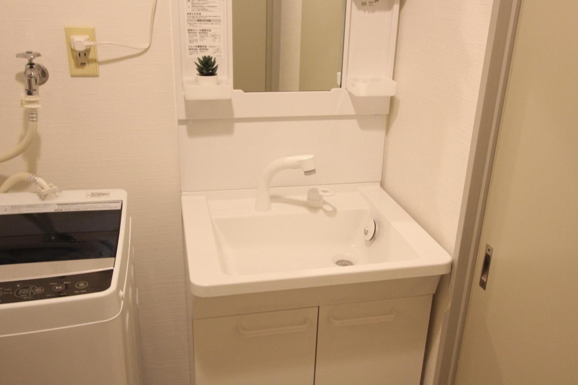Luana Arai Apartman Tokió Kültér fotó