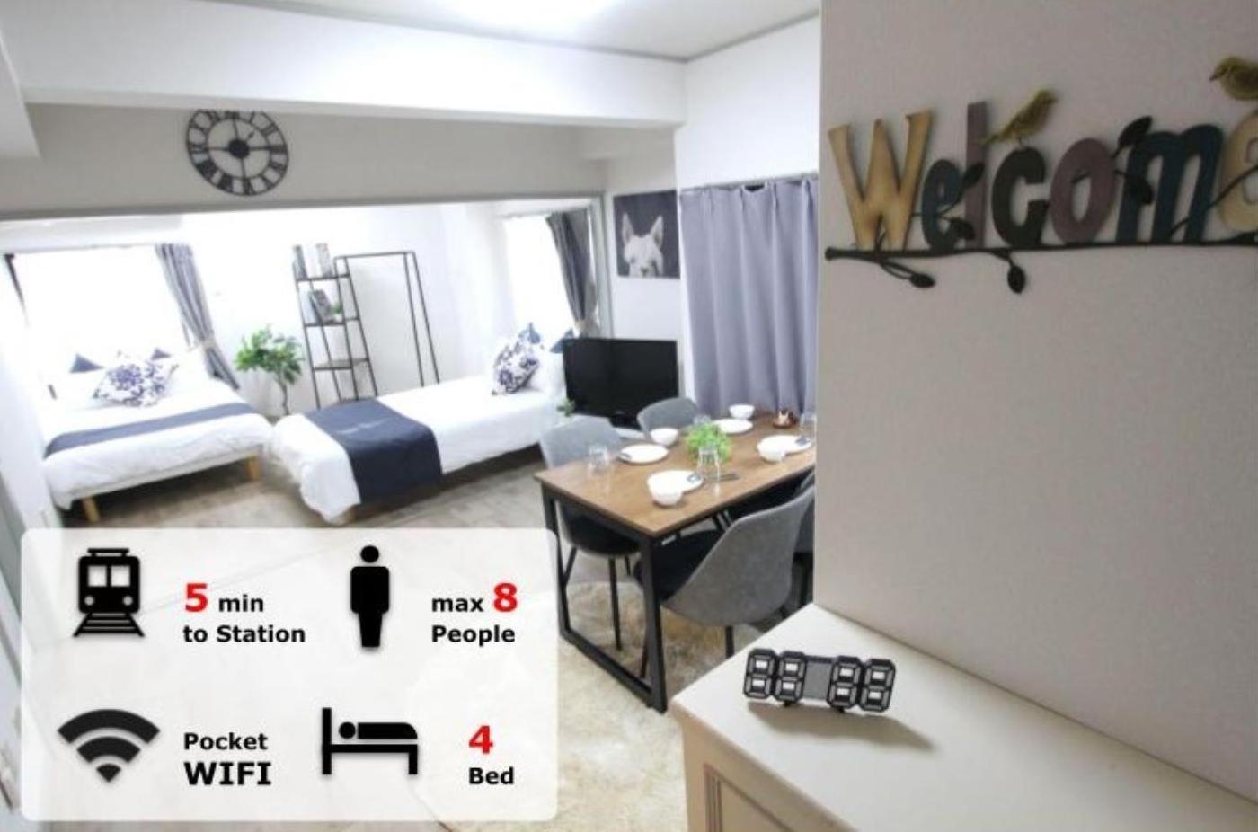 Luana Arai Apartman Tokió Kültér fotó