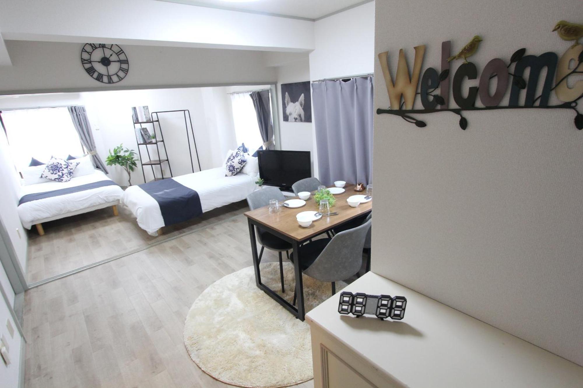 Luana Arai Apartman Tokió Kültér fotó